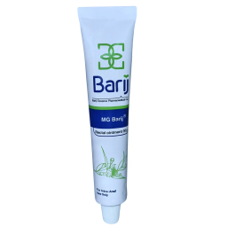 پماد مقعدی ام جی باریج اسانس وزن 30 گرم