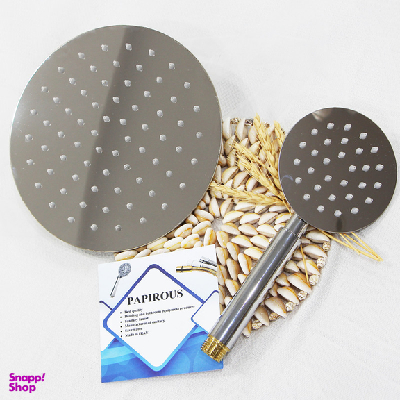 علم دوش حمام پاپیروس مدل یونیورست New-Classic