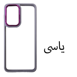 کاور گوشی موبایل مدل New Skin مناسب اپل iPhone 13