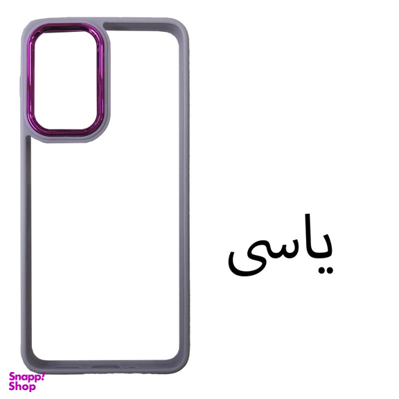 کاور گوشی موبایل مدل New Skin مناسب اپل iPhone 13
