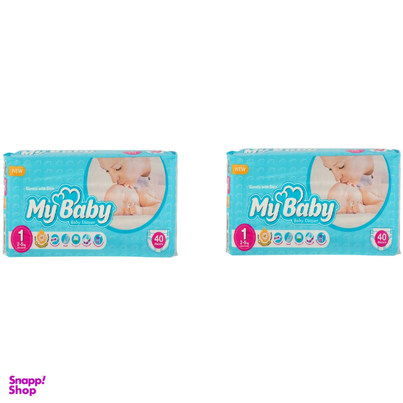 پوشک مای بیبی سری مهربان با پوست سایز 1 مجموعه 2 عددی