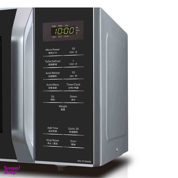 مایکروویو پاناسونیک مدل NN-ST34