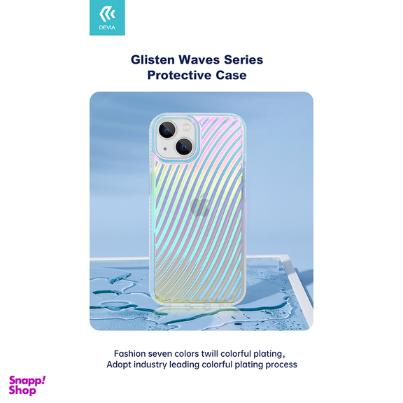 کاور گوشی دیویا مدل Glisten Waves مناسب آیفون 13 Pro Max