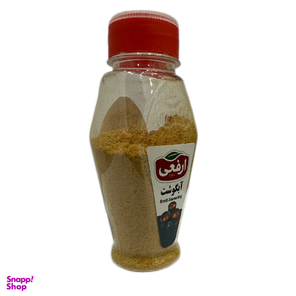 ادویه آبگوشت محصولات ارفعی وزن 70 گرم