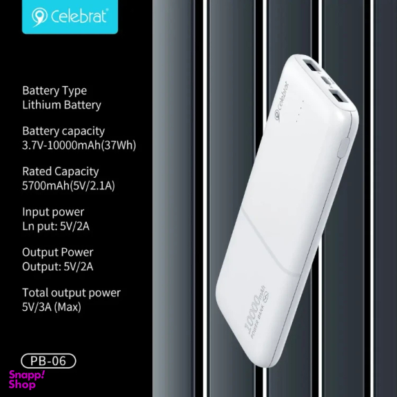 پاوربانک سلبریت کد PB-06 ظرفیت 10000 میلی آمپر ساعت