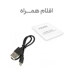 هدفون بلوتوثی مدل F12 PRO