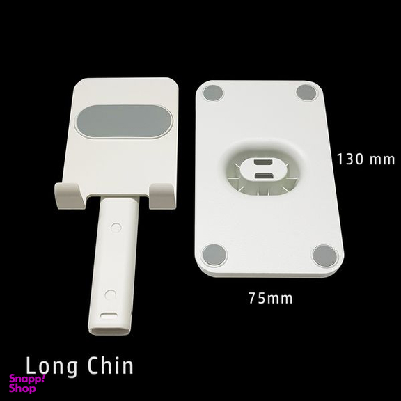 پایه نگهدارنده گوشی موبایل و تبلت ایتوک مدل Long Chin