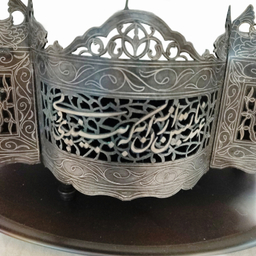 منقل نقره کوبی کد 1003