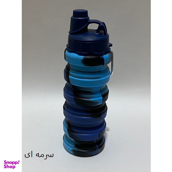 قمقمه سیلیکونی مدل تاشو کد GHCAB گنجایش 0.5 لیتر