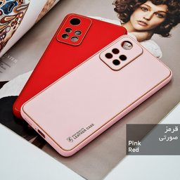 کاور گوشی موبایل سامورایی مدل Gorgeous مناسب برای Redmi Note 11 Pro Plus 5G