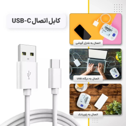 فشارسنج دیجیتال سخنگو فوکسی مدل u80-y