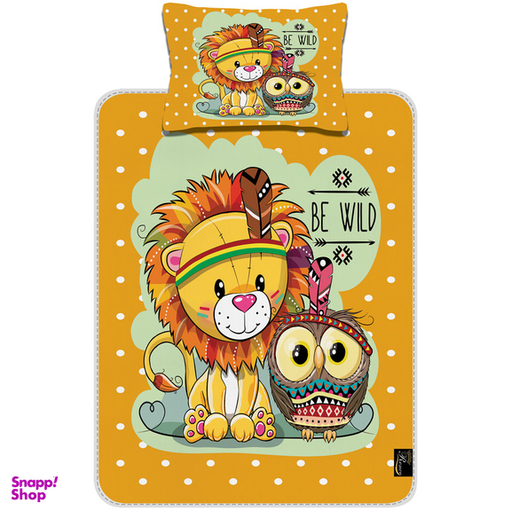 تشک تعویض نوزاد رنس مدل E2-10613 به همراه بالش