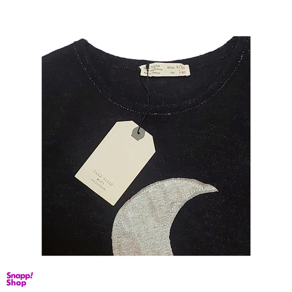 پلیور دخترانه کد 4394