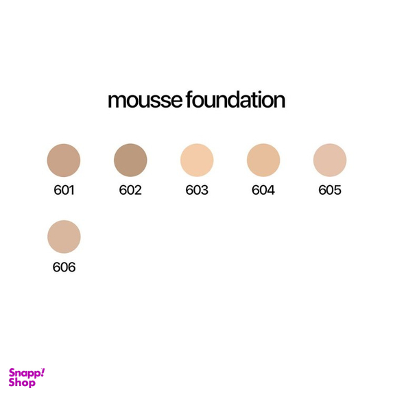 کرم موس کاپرا شماره 601