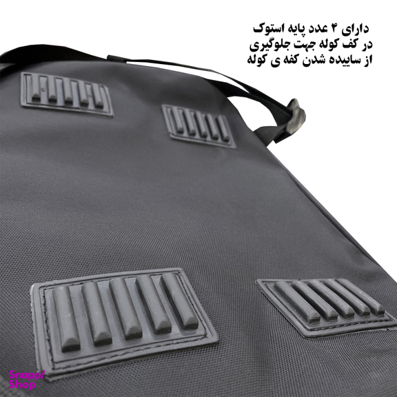 کوله پشتی فوروارد مدل FCLT8044