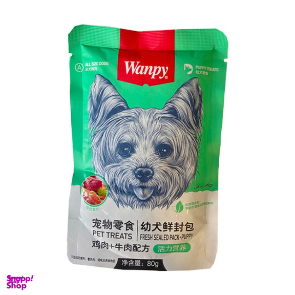 پوچ توله سگ ونپی طعم مرغ و گوشت گاو وزن 80 گرم