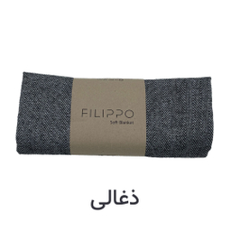 شال مبل کوکوجم مدل فلیپو سایز 200×150 سانتی متر