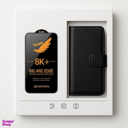 ست کیف کلاسوری و محافظ صفحه نمایش گوشی موبایل تونک مدل Samsung Galaxy A05