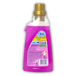 لکه بر پرقدرت لباس ونیش مدل Vanish OxiAction