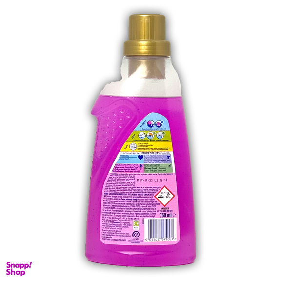 لکه بر پرقدرت لباس ونیش مدل Vanish OxiAction