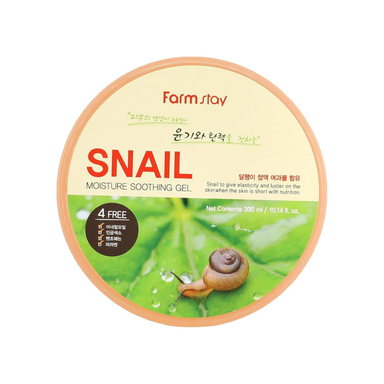 کرم مرطوب کننده دست و صورت فارم استی مدل Snail حجم 300 میلی‌ لیتر