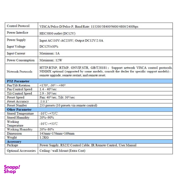 دوربین کنفرانسی مدل Fomako FMK30SDI PRO