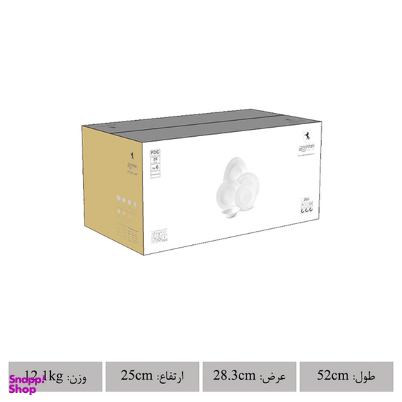 سرویس غذاخوری 28 پارچه چینی زرین ایران مدل رادیانس درجه 3