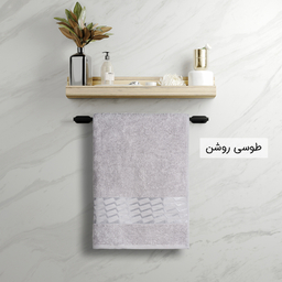 حوله حمام بهباف آذر طرح آرام سایز 100×155 سانتی متر