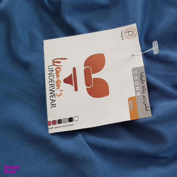 شورت پادار مردانه ماییلدا کد 5210 رنگ آبی