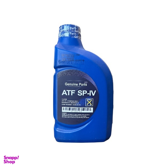 روغن گیربکس جنیون پارت مدل ATF SP-IV حجم 1 لیتر