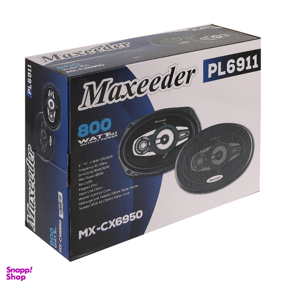 دستگاه پخش خودرو مکسیدر کد MX-DL3188U2_LS8843BT به همراه اسپیکر