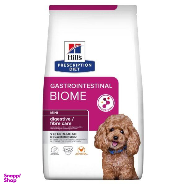 غذای خشک سگ هیلز مدل Gastrointestinal Biome طعم مرغ وزن 3 کیلوگرم