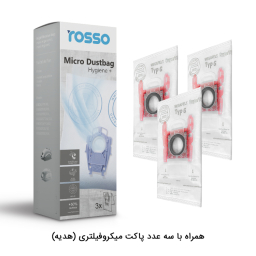 جاروبرقی روسو مدل Z35 کد 023