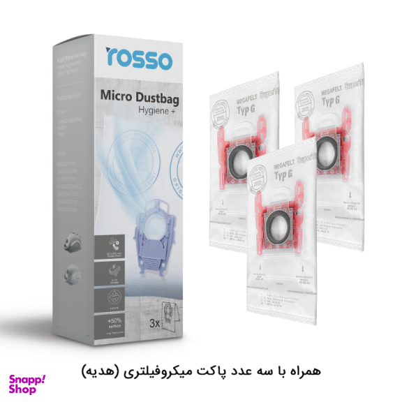 جاروبرقی روسو مدل Z35 کد 023