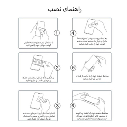 محافظ صفحه نمایش بوف مدل FullGlue-Flexible-G مناسب برای اپل واچ 45 میلی متری