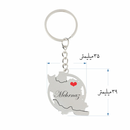 جاکلیدی اورز مدل اسم مهرناز کد FB 266