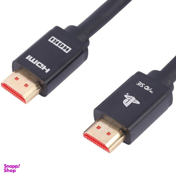 کابل HDMI Ultra 8K هوری مناسب کنسول بازی سونی PS5/PS4 طول 2 متر