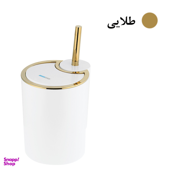 ست سطل و فرچه بریسو دیزاین مدل برزیل