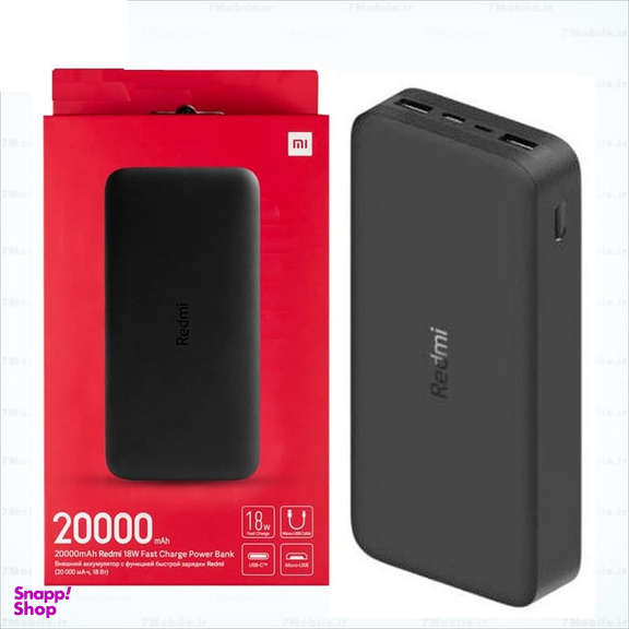 پاور بانک شیائومی مدل PB200LZM ردمی ظرفیت 20000mAh