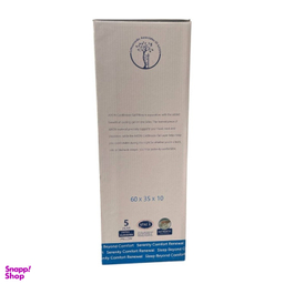 بالش مموری فوم ژل‌دار کلاسیک آکسون کد pw0101