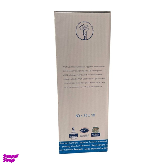 بالش مموری فوم ژل‌دار کلاسیک آکسون کد pw0101
