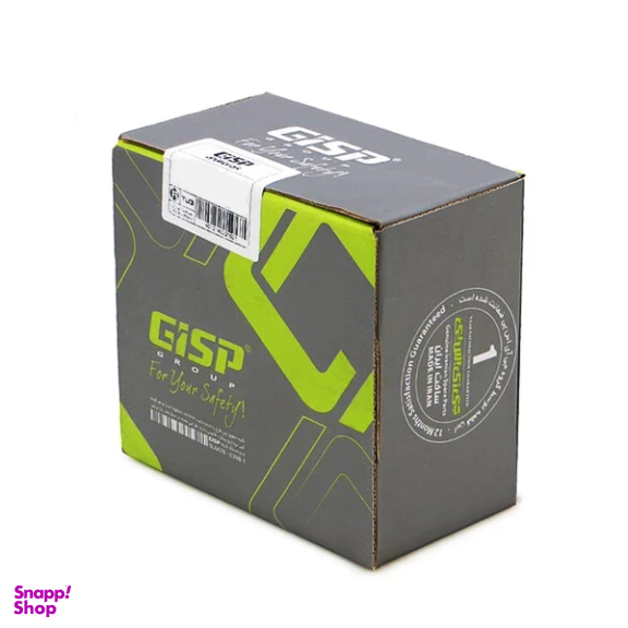 پایه تسمه سفت کن دینام خودرو GISP کد 21345 مناسب شاهین