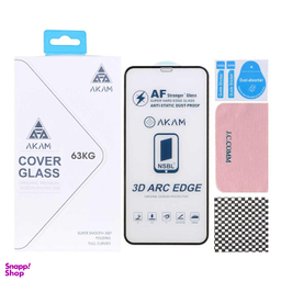 محافظ صفحه نمایش گوشی موبایل آکام کد 102 مناسب اپل iPhone 11 Pro Max