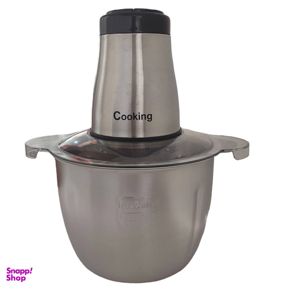 خردکن مدل کوکینگ XZ_938