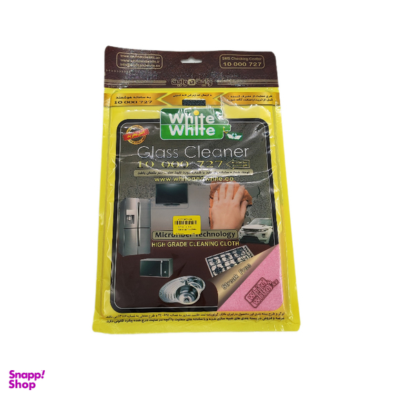 دستمال وایت اند وایت کد 10661