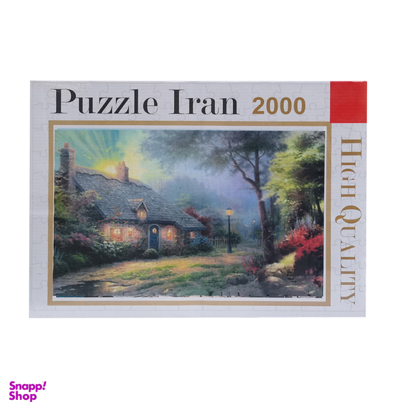 پازل 2000 تکه پازل ایران کد 10219220