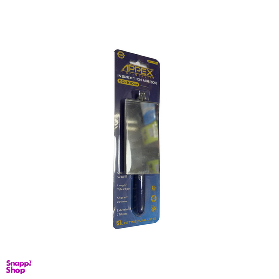 آینه مکانیکی اپکس مدل تلسکوپی کد SMT-APPEX-APX18100-100MM