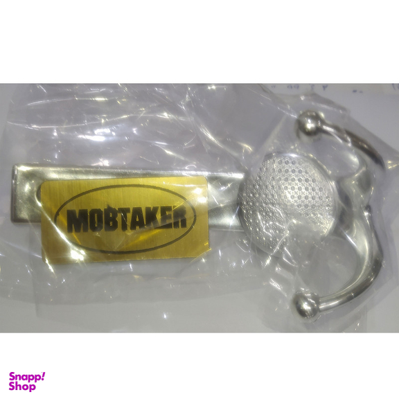 آویز لباس مبتکر مدل GOLB 3802