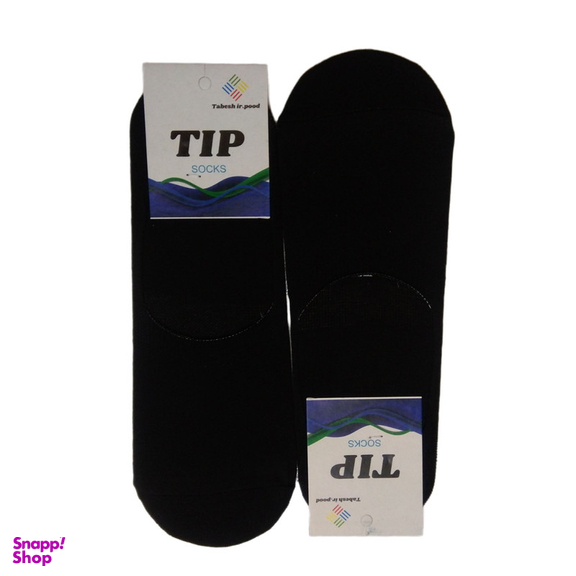 جوراب کالج مردانه تابش ایران پود مدل KM0080 مجموعه سه عددی