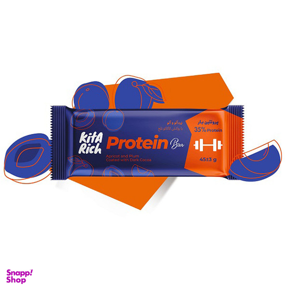 پروتئین بار زردآلو و آلو با روکش شکلات کیتاریچ وزن 45 گرم بسته 12 عددی